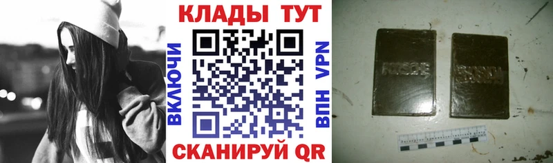 Магазин наркотиков Лыткарино Конопля  A-PVP  Меф 