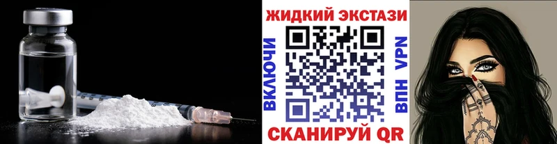 Бутират бутик  нарко площадка как зайти  Лыткарино  купить  сайты  блэк спрут как зайти 