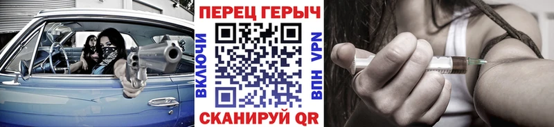 Героин VHQ  наркотики  Лыткарино 