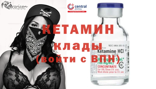 марки lsd Армянск