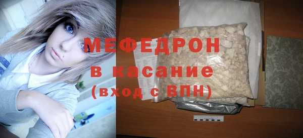 крисы Арсеньев