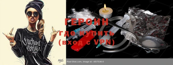крисы Арсеньев