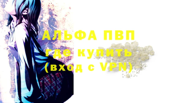 крисы Арсеньев