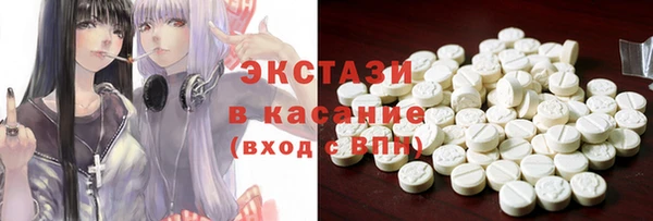 крисы Арсеньев