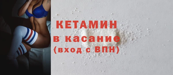 наркотики Аркадак