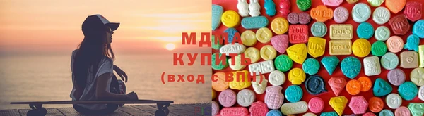 марки lsd Армянск