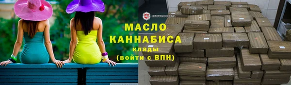 крисы Арсеньев
