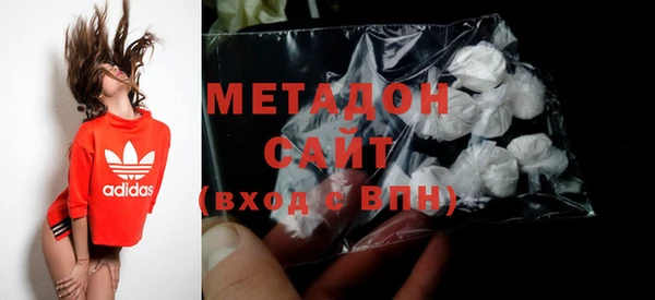наркотики Аркадак