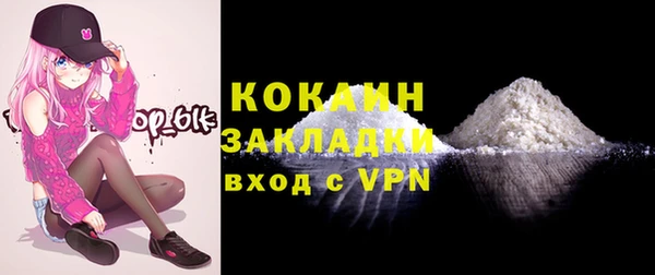 наркотики Аркадак