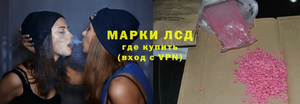 крисы Арсеньев