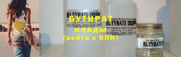 крисы Арсеньев