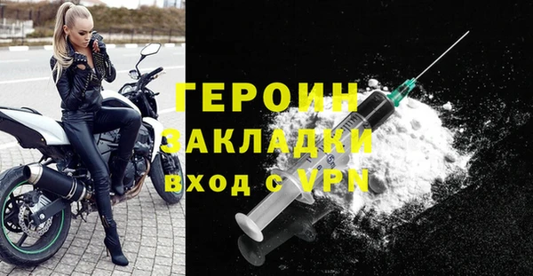 наркотики Аркадак