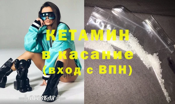 крисы Арсеньев