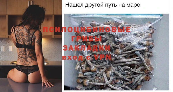 наркотики Аркадак