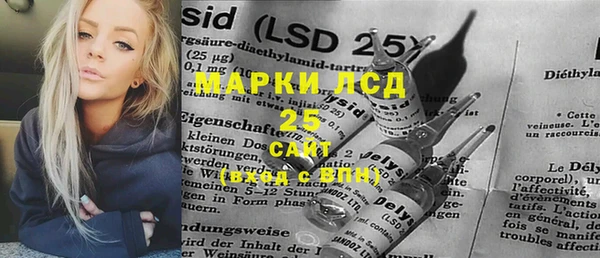 крисы Арсеньев