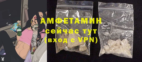 марки lsd Армянск