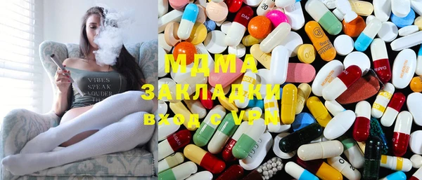 марки lsd Армянск