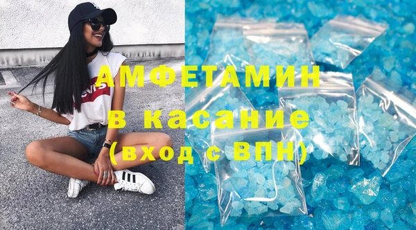 наркотики Аркадак