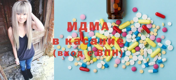 наркотики Аркадак