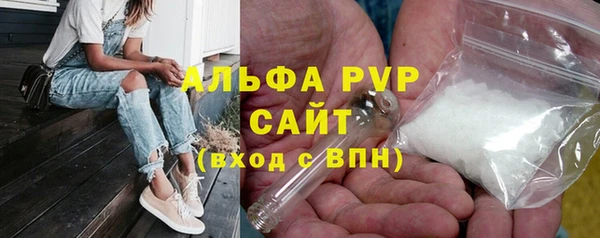 марки lsd Армянск