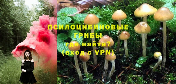 наркотики Аркадак